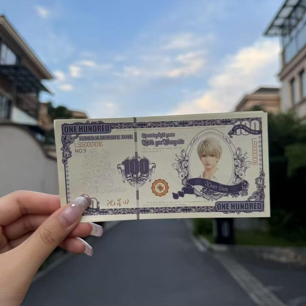 100 Sheets Love and Deepspace Sylus Caleb Rafayel Xavier Zayne Cosplay Anime Cartoon Banknotes Character Peripherals Fans Gifts