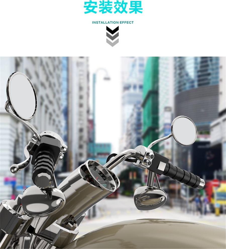 For Motorcycle Handle Switch 25Mm-Kg055 Black