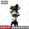 Elangyan Professional Tactical and Precision Optical Tool Set