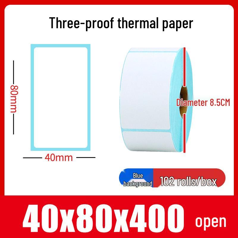 Thermal Self-Adhesive Labels 70x60mm for Express Logistics & Supermarkets