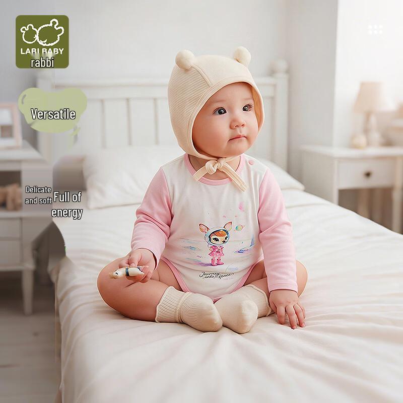 Labi Newborn Baby Long Sleeve Colorblock Bodysuit 59