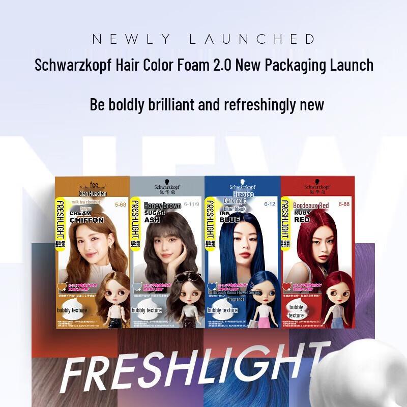 Schwarzkopf Freshlight Bubble Hair Dye