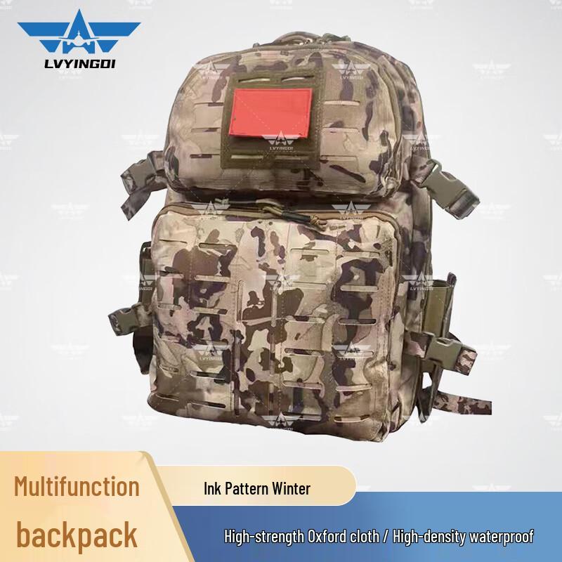 Multi-functional Camouflage Tactical Backpack