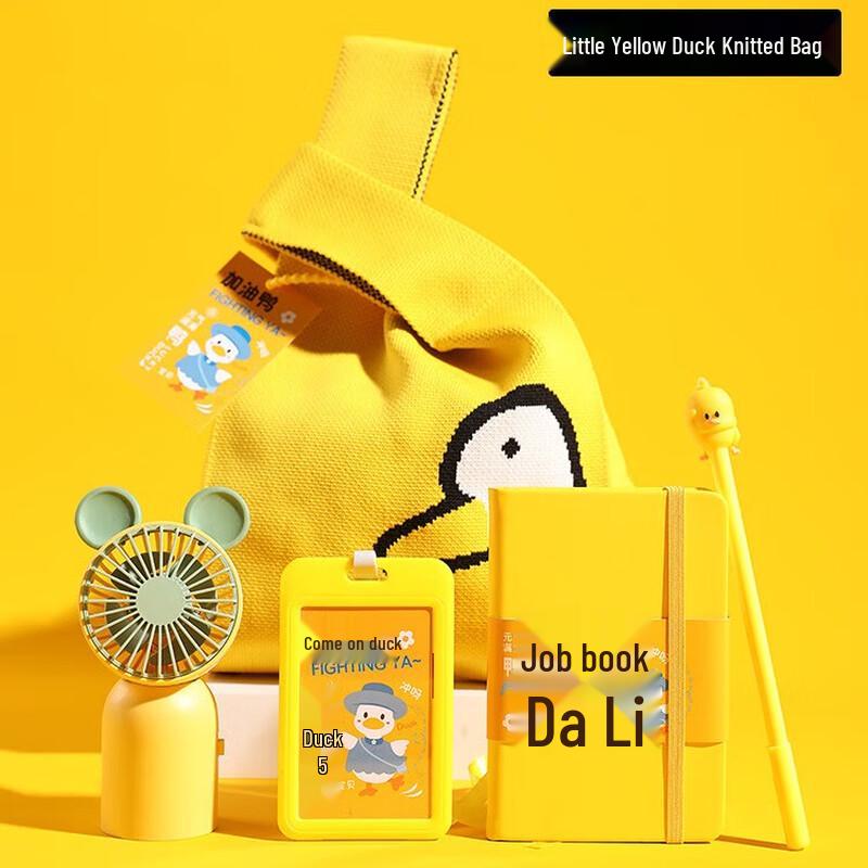 AQ Corporate Employee Gift Set