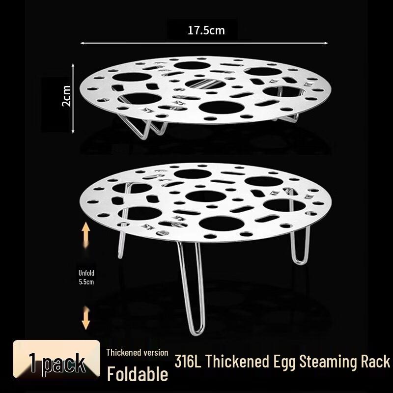 ZISIZ Universal Stainless Steel Foldable Steaming Rack