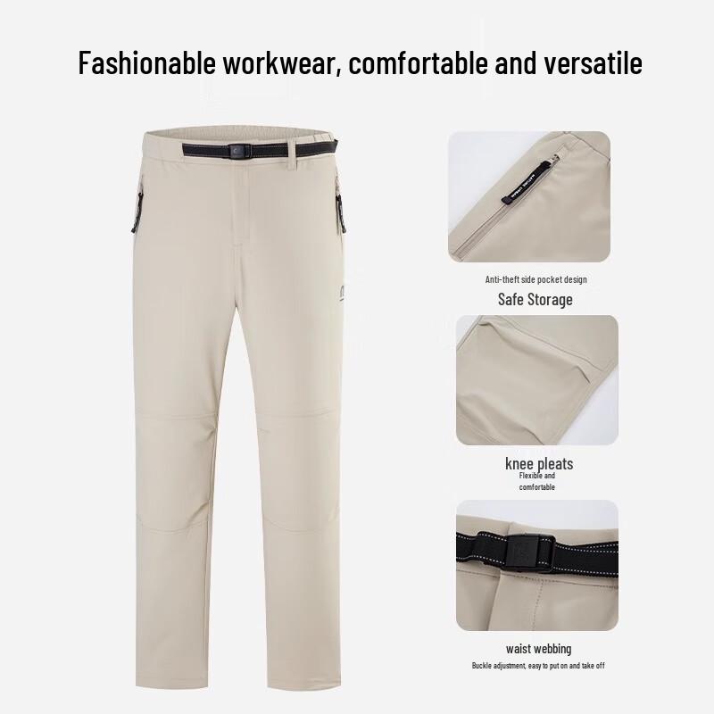 NORTHLAND Unisex Outdoor Softshell Stretch Hiking Pants