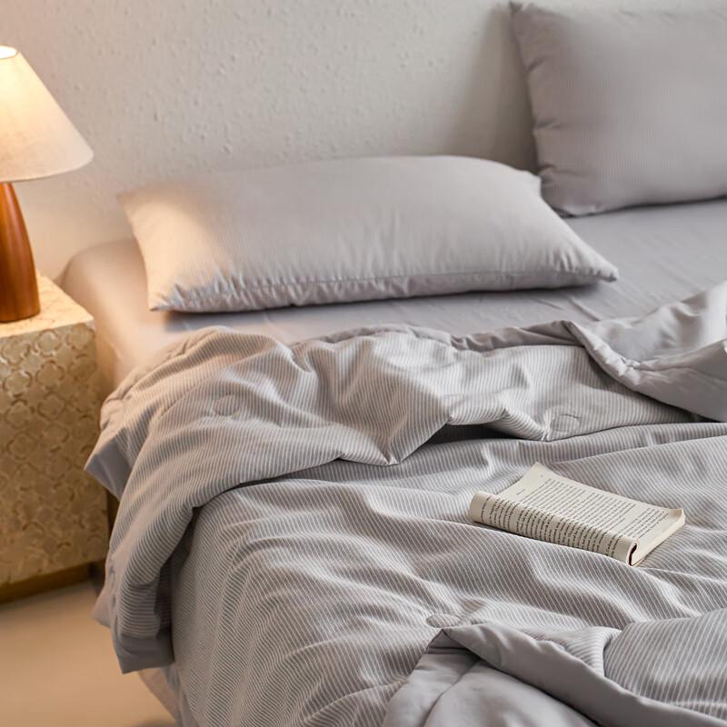 Muji A+ Cotton Sateen Stripe Skin-Friendly Summer Quilt