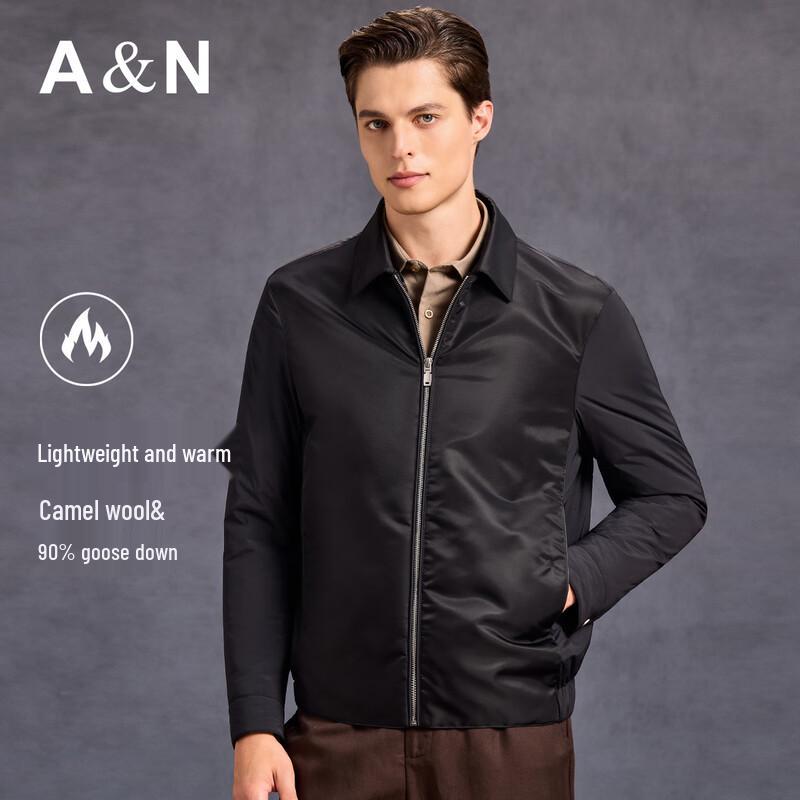 Antonio Men's Light Luxury 90% Goose Down & Camel Wool Padded Satin Jacket