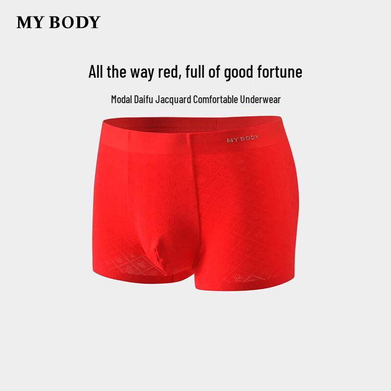 

mybody Men s Lucky Zodiac Breathable Boxer Briefs XL