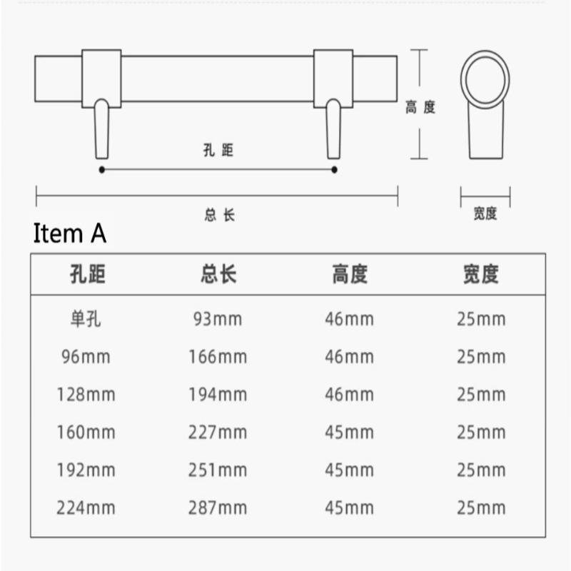 Wood Handles For Furniture Cabinet Pulls And Modern Black Kitchen Doors Drawer Kids Gold Adjustable Knobs 96-160mm
