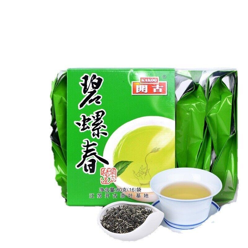 Bi Luo Chun Special Offer Boxed Jiangsu Green Tea Ming Qing New Tea 80g/16packs