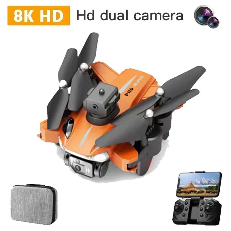 NEW P11 Max RC Drones 8K Professional HD Dual Camera Wifi Four-way Intelligent Obstacle Avoidance Foldable Quadcopter Toys Gifts