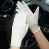 Xihong Summer Sun Protection Touchscreen Lace Gloves
