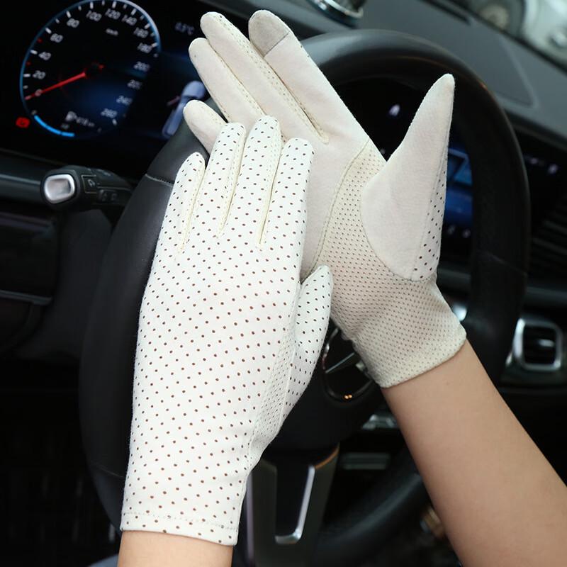 Xihong Summer Sun Protection Touchscreen Lace Gloves