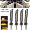 2pcs 8mm Motorcycle LED Turn Signal Light Blinker Universal 12V Indicators Light Amber Flowing Water Lamp Rear Turn Signal Lamp