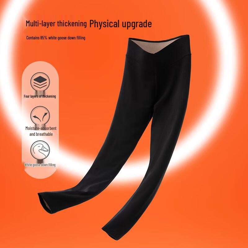 

Мужские утепленные термобрюки Yiershuang с гусиным пухом L