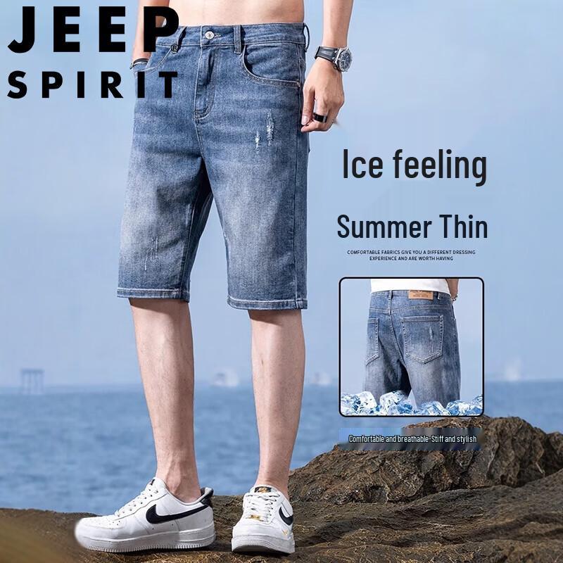 

JEEP SPIRIT Men s Relaxed Fit Denim Shorts 36