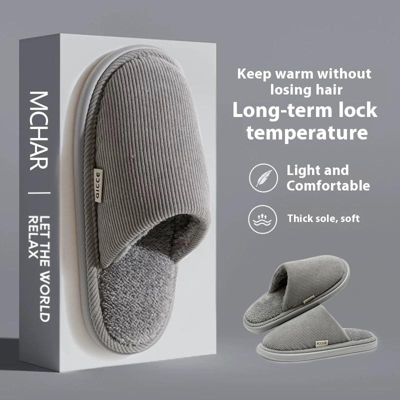 Women Fleece Lined Slippers Warm Indoor House Shoes Non Slip EVA Sole Couple Home Comfortable Winter Cotton Shoes