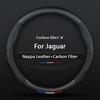 For Jaguar E-PACE F-PACE F-TYPE I-PACE XE XF XK XJR XJ XEL XFR XFL Car Carbon Fiber Anti-Slip Steering Wheel Cover Accessories