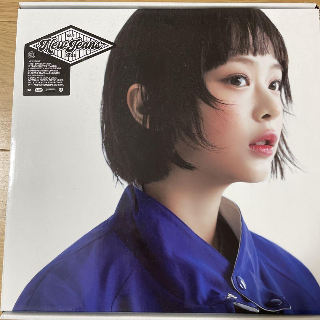 

[USED] newjeans hani album