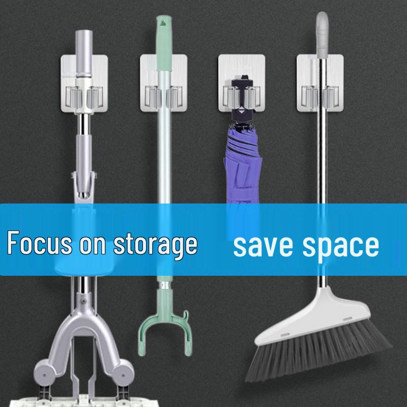 Punch-Free 304 Stainless Steel Mop & Broom Holder - Bathroom Hook & Clip