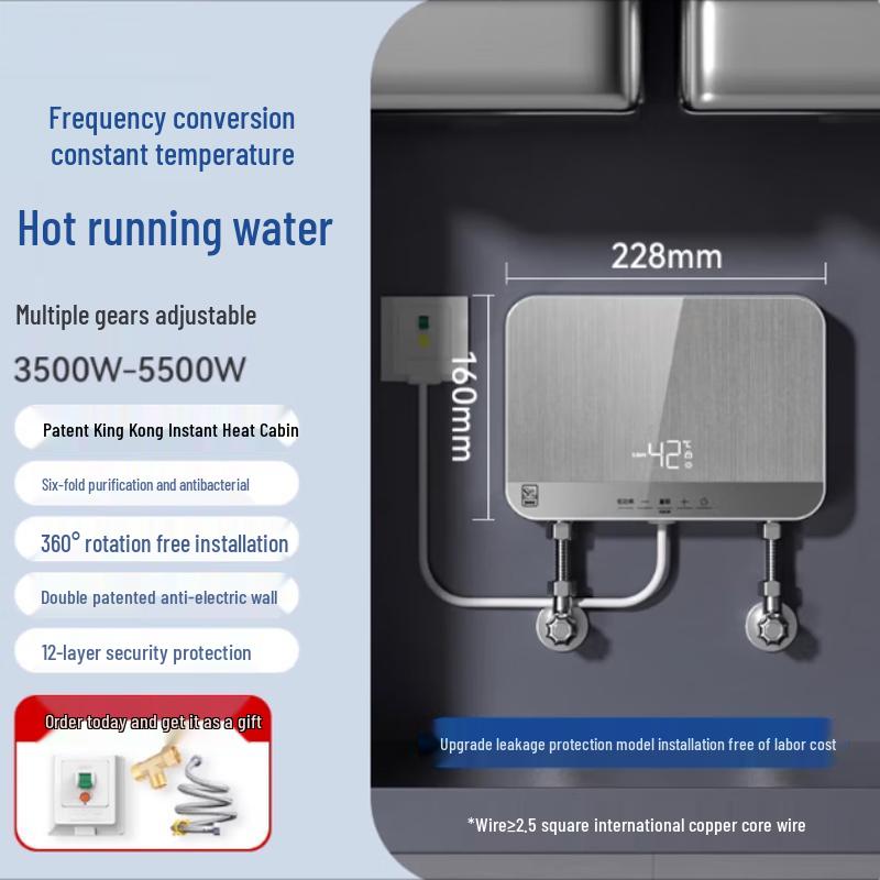 Sunpal Instant Under-Sink Water Heater