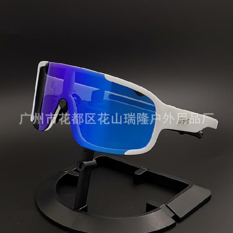 Own a large quantity POC Cycling glasses, outdoor running sports, road bike equipment with accessories