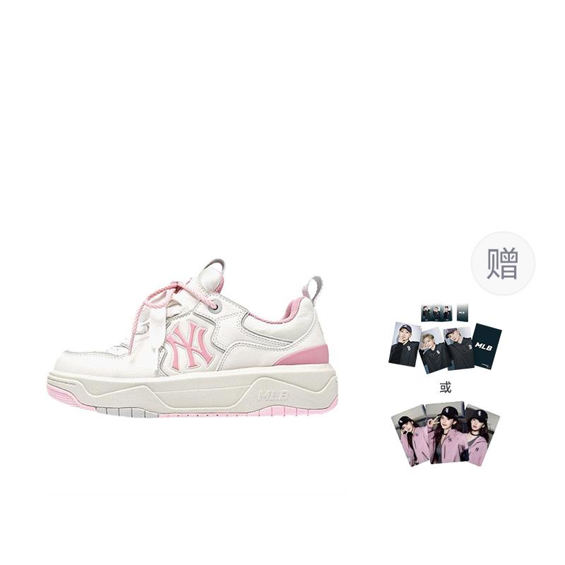 

MLB New York Yankees Synthetic Leather Slip Resistant Abrasion Resistant Low top Skateboard Shoes Unisex Pink 3ASXM096N-50PKS 37.5