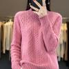 2023 Women's Cashmere Wool High Neck Thick Knit Sweater