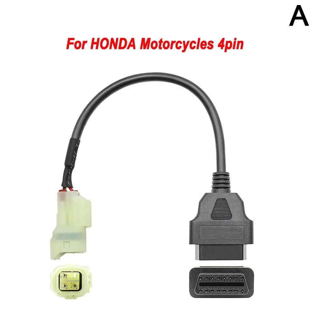 

4-контактный 6-контактный к 16-контактному разъему OBD2 Адаптер Кабели Для Мотоциклов Honda Для Мотоцикла Honda 4-контактный адаптер M7M0