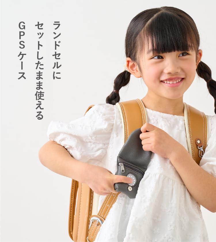 GPS case emoka (shell pink)