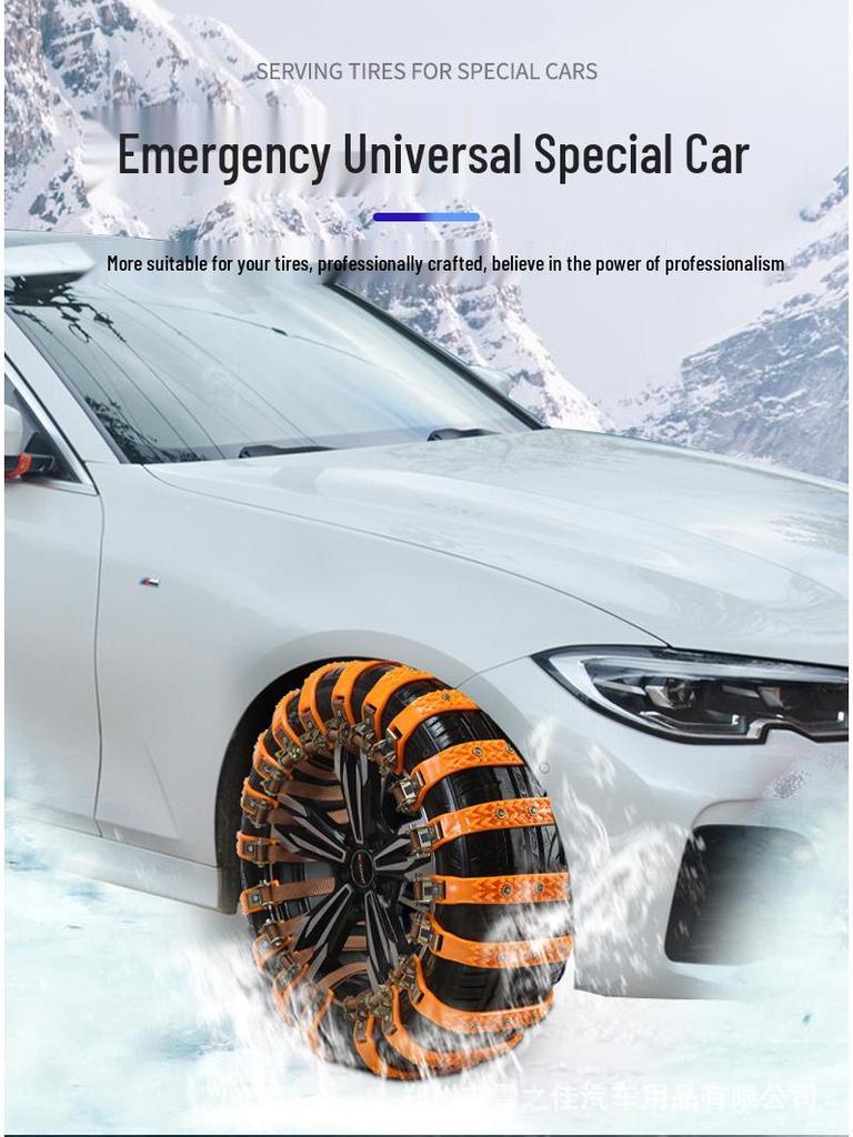 Universal Anti-Skid Snow Chains for Cars, Vans, Sedans, and SUVs
