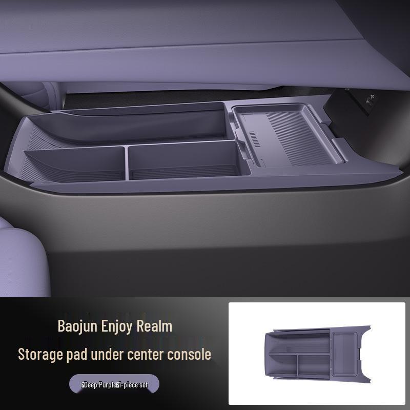 

Compatible Armrest and Console Storage Box for 25 Baojun Xiangjing Models - Car Interior Accessories.