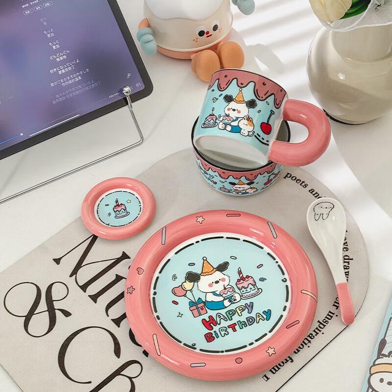 Changbaosen Ceramic Tableware Set