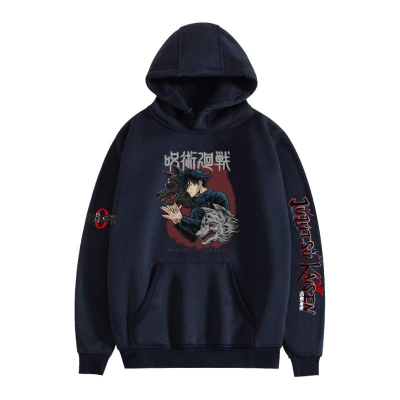 Casual Printed Simple Sweatshirt Stylish Loose Hoodies Sweatshirts Men’s