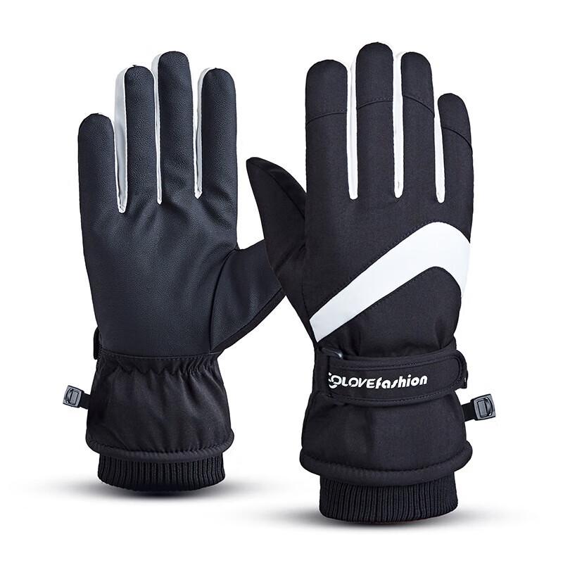 Yu Lan Shan Winter Warm Cotton Ski Gloves