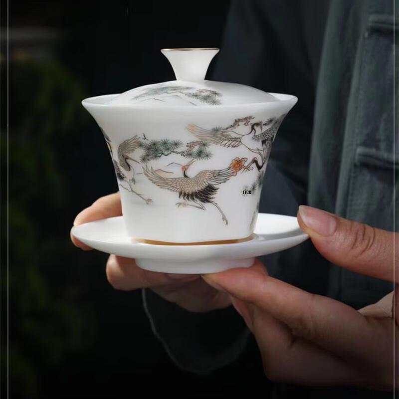 Chaxun Mutton Fat Jade Ceramic Kung Fu Tea Set