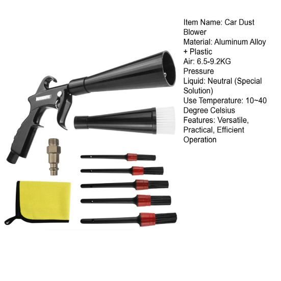 Car Cleaning Machine High Pressure Blower Machine with Brush Connector Air Blow Blower Machine Car Detailing Tools