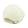Li-Ning Baseball Kappe