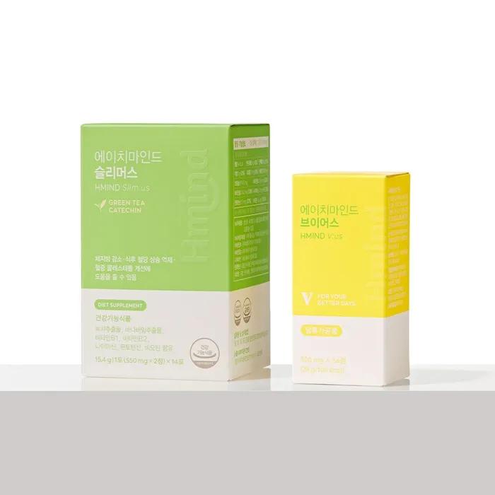 [Outer & Inner Care set]_Slimmers 2 BOX + V-Us 1 BOX