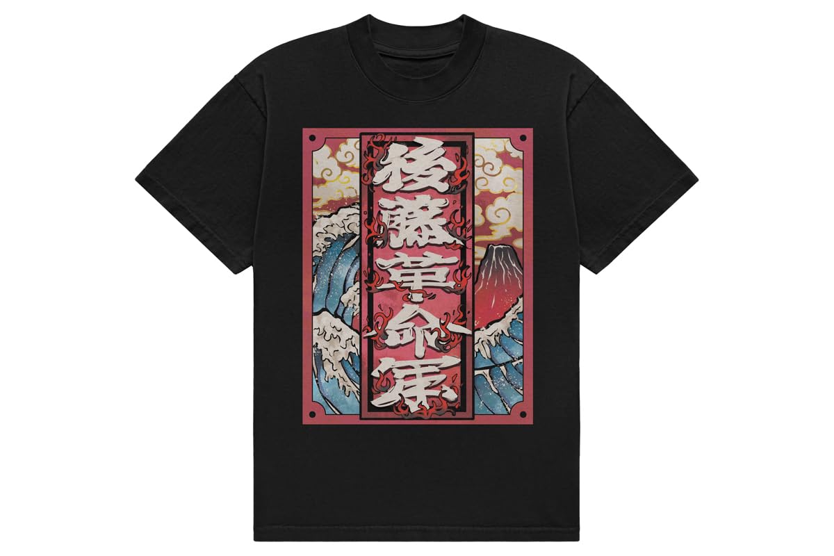 

New Japan Pro-Wrestling Hirooki Goto Goto Revolutionary Army T-Shirt 2026 L 7157104928