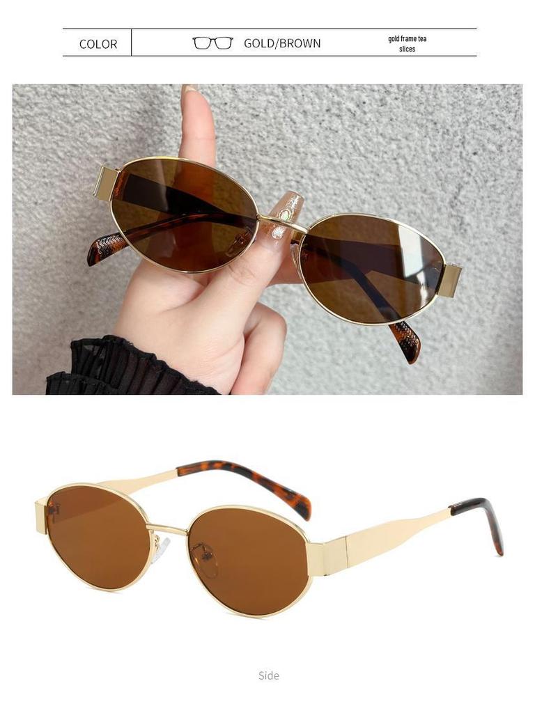 Women's 2025 High-End Retro Cat-Eye Arc De Triomphe Oval Polarized Sunglasses