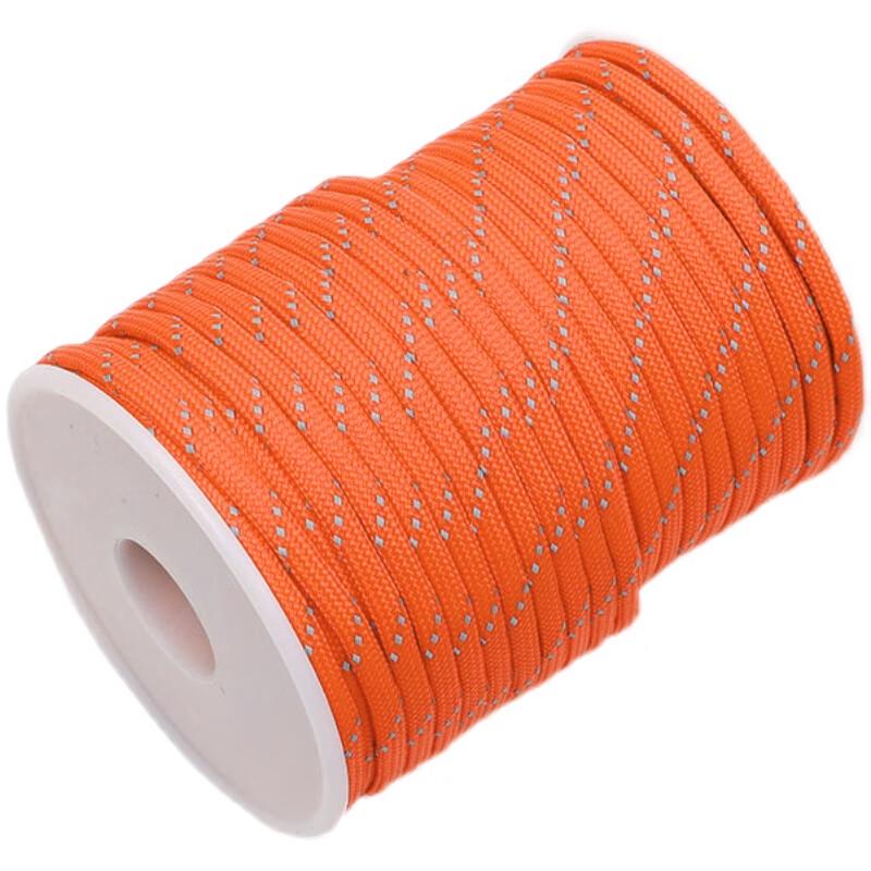 Yudu 7-Core Reflective Paracord