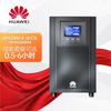 Huawei UPS2000-A-2KTTL 2KVA/1600W Enterprise UPS