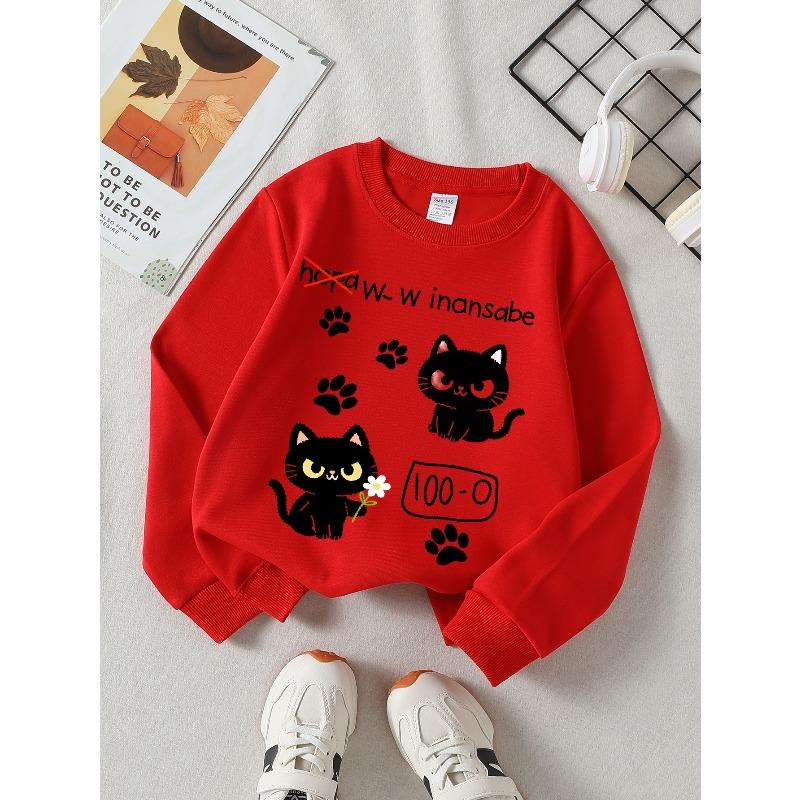 Black Cat Paw Print Crewneck Sweatshirt for Girls, Machine Washable, Suitable for Spring And Autumn, Perfect for Sports And Casual Wear