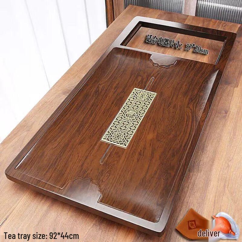 Song Yun Qing Wooden Tea Tray with Water Drainage
