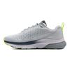 Under Armour HOVR Turbulence Wear-Resistant Low-Top Long Distance Running Running Shoes Men's Gray Sneakers 3027028-100
