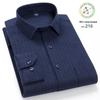 Men's Trendy Plaid Slim Fit Long Sleeve Shirt - Comfortable & Casual.