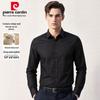 Pierre Cardin Men's Wool-Blend Wrinkle-Resistant Long Sleeve Shirt