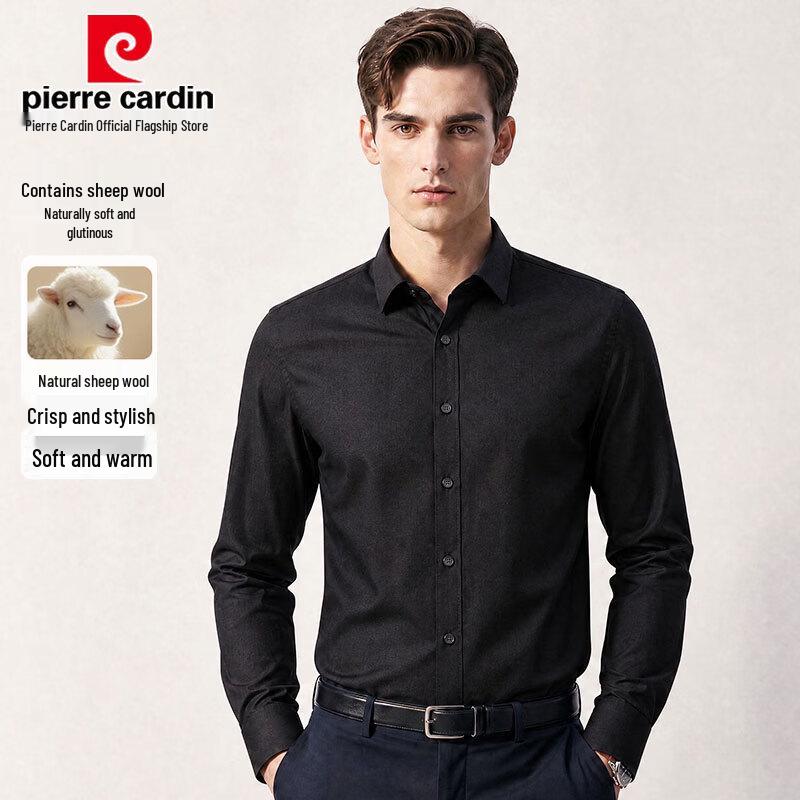 Pierre Cardin Men's Wool-Blend Wrinkle-Resistant Long Sleeve Shirt